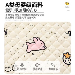 四季 床笠2025新款 通用床罩单件床垫保护罩隔脏全包床单套加厚夹棉