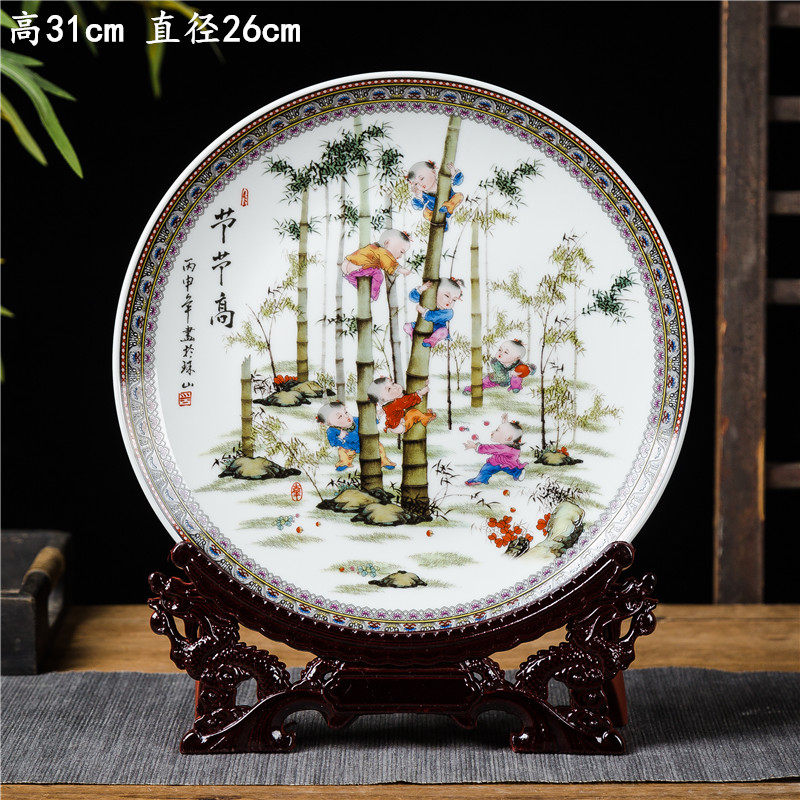 景德镇陶瓷器鸿运当头挂盘装饰盘子中式家居客厅酒柜玄关坐盘摆件,家居饰品,装饰摆件,淘宝优惠券,粉丝福利购,淘宝优惠卷