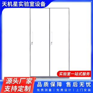 全钢员工更衣柜学校宿舍储物柜健身房浴室换衣柜工厂多门钢制柜