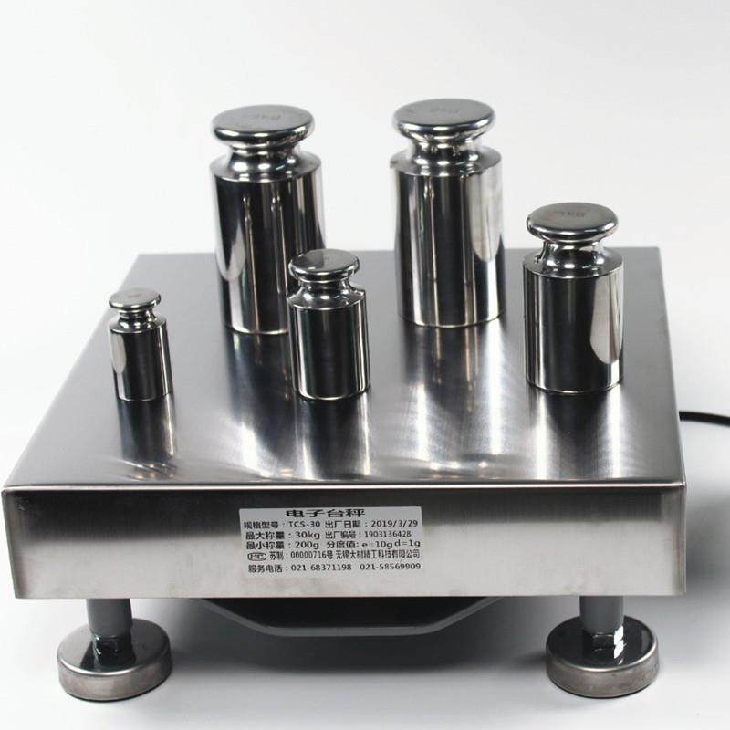 485输出电子秤MODBUS-RTU协议电子台秤20kg接PLC控制柜电子磅秤