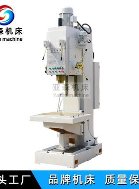 厂家直供售后保障大型工业立式钻床Z51100重型深孔钻Z51100钻床