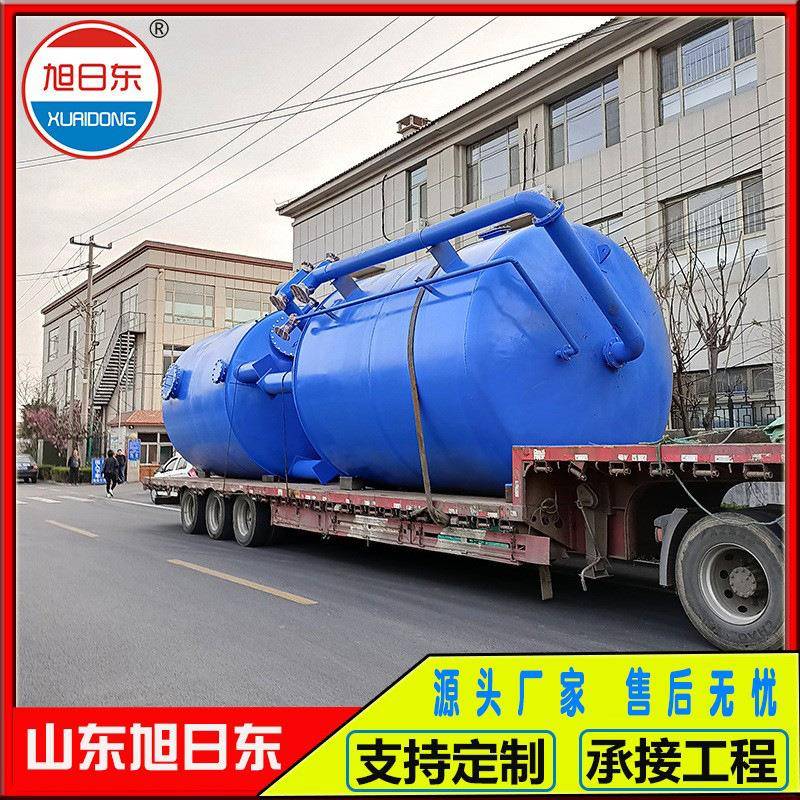 工厂回用废水处理设备不锈钢砂滤过滤器XHG系列核桃壳过滤器