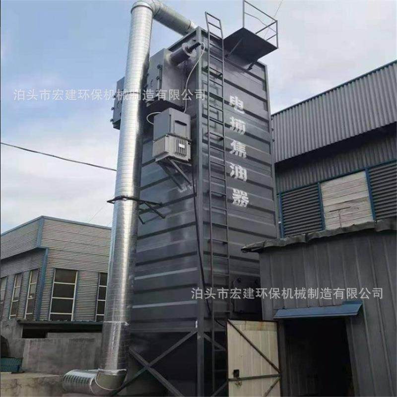 焦化厂电捕焦油器油烟空气净化器焦油捕捉器催化燃烧除油器,五金/工具,大气污染防治设备,淘宝优惠券,粉丝福利购,淘宝优惠卷