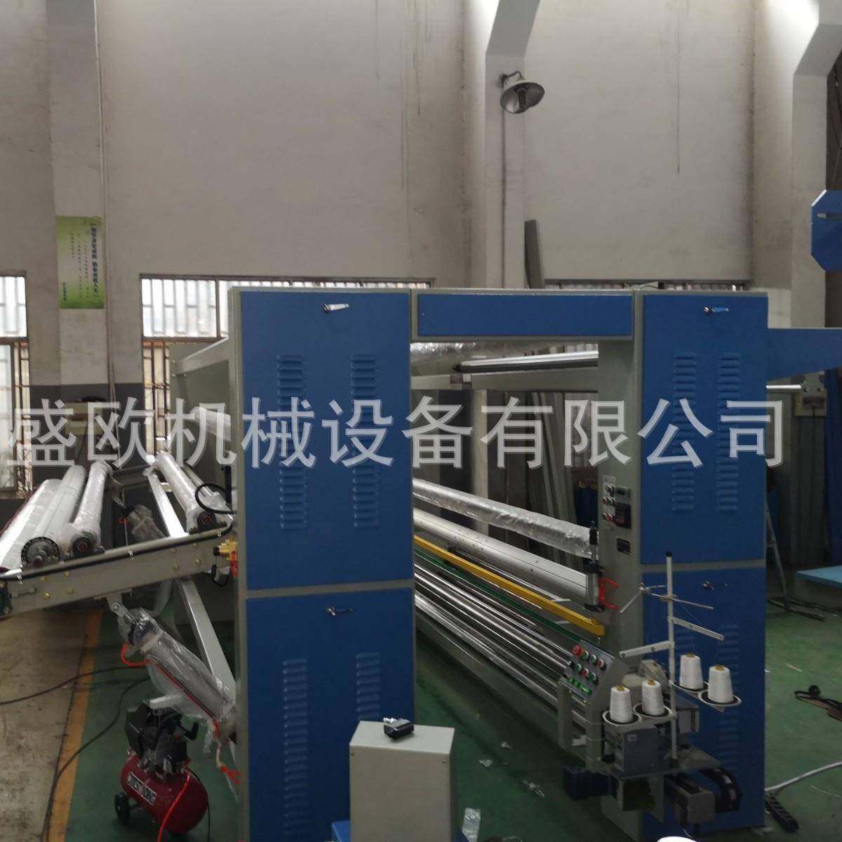 厂家生产加工印染厂坯布拼接机上卷机复合厂接布机A字架上卷机,纺织面料/辅料/配套,其他纺织机械,淘宝优惠券,粉丝福利购,淘宝优惠卷