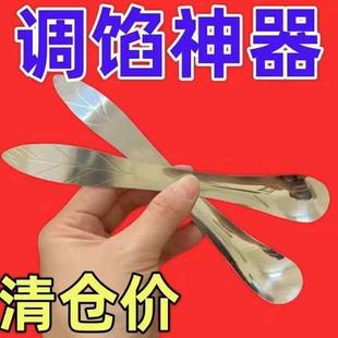 不锈钢甜品勺子咖啡搅拌勺 冰淇淋长柄挖勺切水果器 包饺子挑馅勺