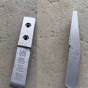 三铧犁五铧犁配件精密锈钢犁底大犁尖小犁尖配套犁底座