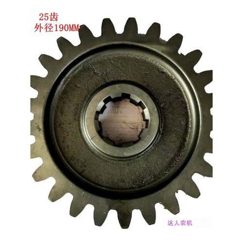 艾禾旋耕机传动箱齿轮25齿35齿18齿过渡轴x2x3x5耕田机原厂配套