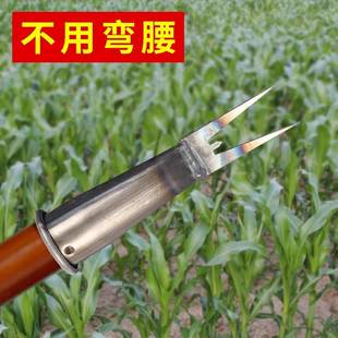 掰玉米苗叉子免弯腰农用摘苗神器苞米除苗芽红薯南瓜叶丫打叉工具