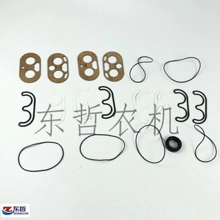 迪尔904 1204拖拉机农机配件齿轮泵修理包垫片油封o型圈修理包