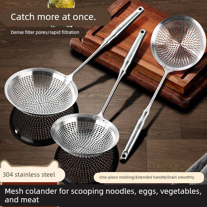 不锈钢漏勺304家用捞面滤网油炸过滤勺笊篱厨房火锅勺捞水饺线漏