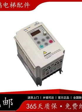 艾默生TD3200-2S0002D 0.2KW/-2S0004D 0.4KW电梯门机变频器 质保