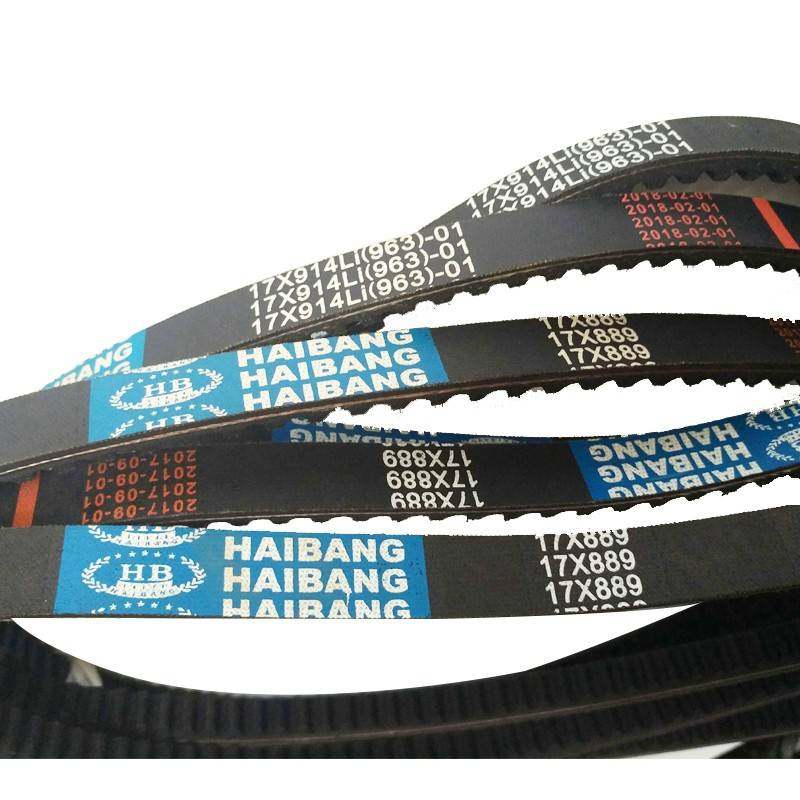微耕机B型海邦传动皮带17*864 889 914 965 980等齿形三角带细齿