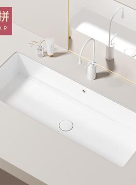 APAP大尺寸陶瓷台下盆方形洗手洗脸盆加深浴室大户型卫生间嵌入式