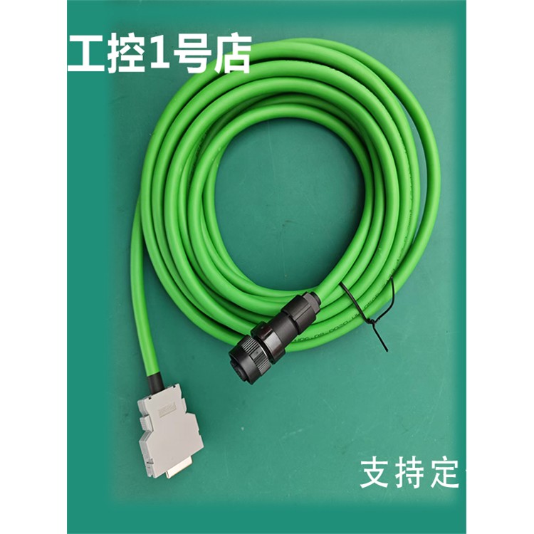 Fanuc编码器A860-2000 2020-t301 Jf1信号电缆