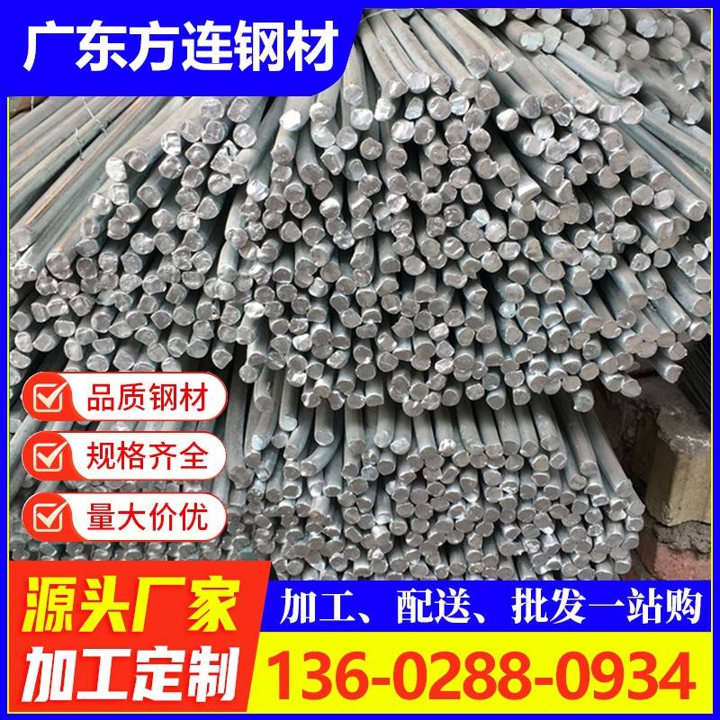 Q235B工业圆棒建筑避雷网用45号镀锌圆钢高锌层Q195镀锌实心圆钢