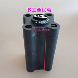 风扇叶垫块风扇叶脚垫新柴490 498 潍坊4100 4105 拖拉机 改装车