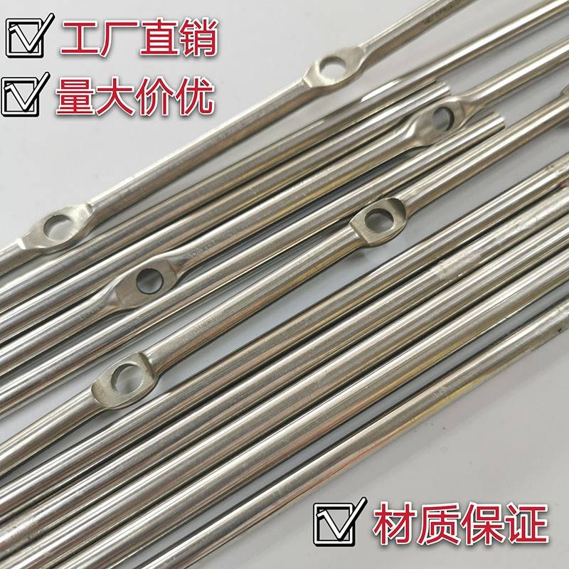 不锈钢国标304实心圆条新型隐形防盗网实心棒阳台围栏冲孔圆支