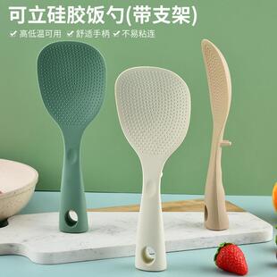 矽胶饭匙食品级饭匙子不粘米饭铲子饭匙电饭锅锅可立米饭勺小锅铲