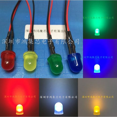 220V带线8mmLED灯珠焊线交直流指示发光二极管F8彩色雾状红黄兰绿