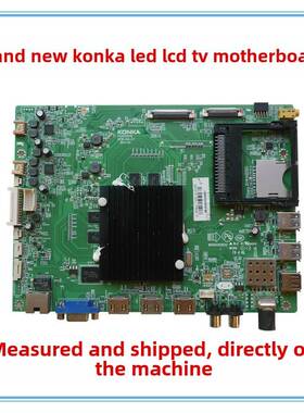 适用于全新康佳Oled55V91A Oled55V91U Oled65V91U主板35022010