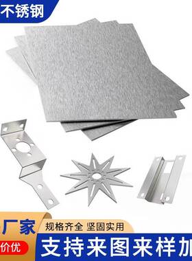 哈氏合金C276 C22 B2 B3 HC276 HB2 HB3 高温合金钢板圆棒定制