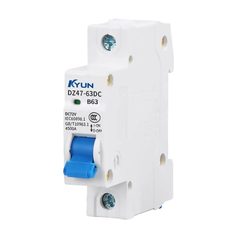 电动车直流空气开关DC48V60V72V三轮四轮车直流电断路器断电闸刀