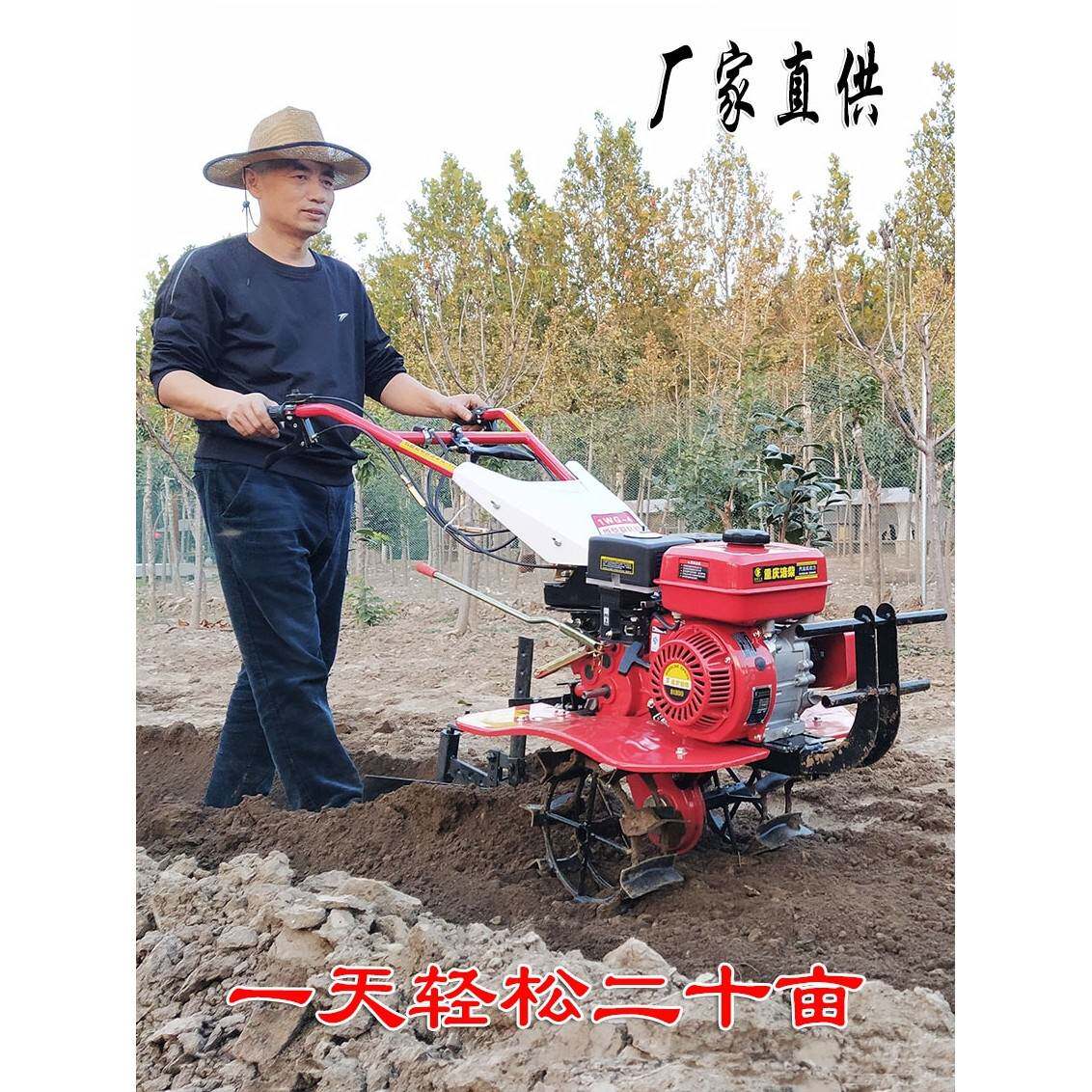 旋耕松土耕地翻土神器汽柴油微耕小型农用手扶起垄耙地开沟耕田机