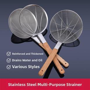 不锈钢滤网滤网厨房煎锅滤网商业围栏钓鱼勺超细网密网长柄滤网