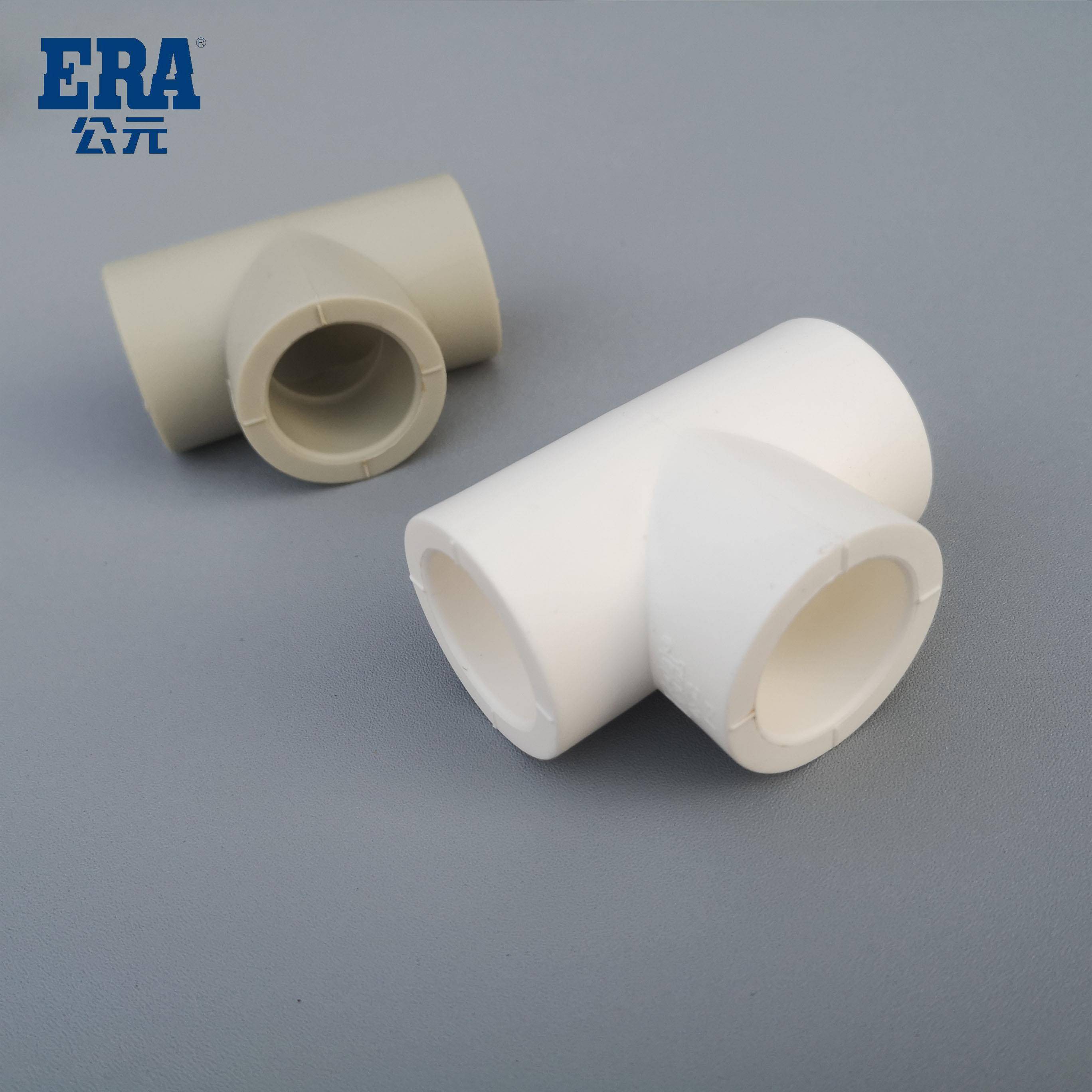 公元PPR三通20 25 32 40 50 63 75 90冷热水管等径正三通热熔配件