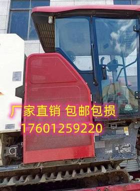 适用于新款雷沃谷神RG60/70/80履带收割机驾驶室钢化玻璃车门前档