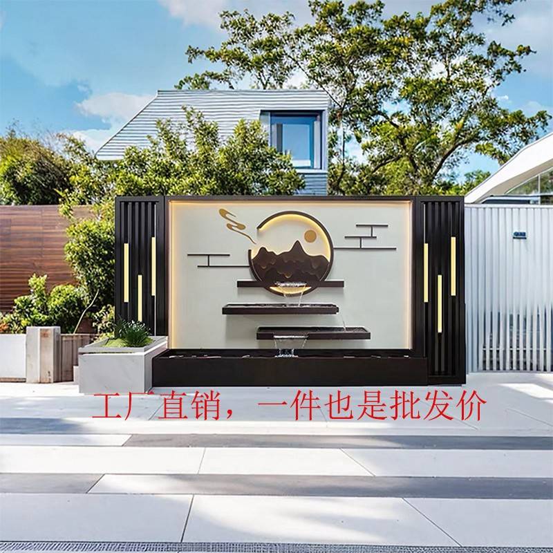不锈钢流水景墙新中式别墅庭院迎门影壁墙园林户外隔断墙屏风定制