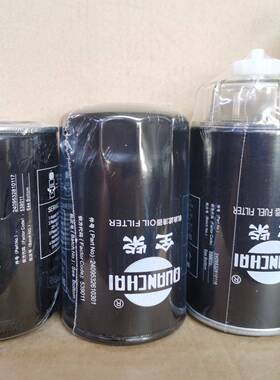 雷沃RG50/60/70水稻收割机配件滤芯全柴发动机机油滤清器柴滤全套