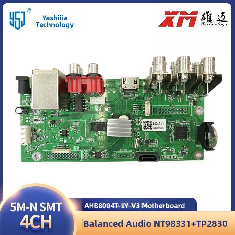 雄迈4路XM监控1080P硬盘录像机500万H.256同轴DVR主板NT98321