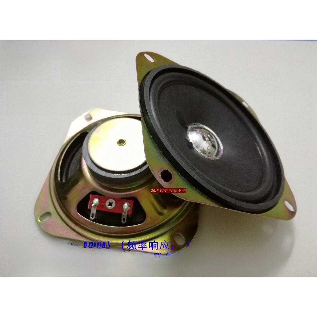 包邮方型4寸100MM外磁泡边4欧8欧2W3W5W汽车全频喇叭扬声器直销