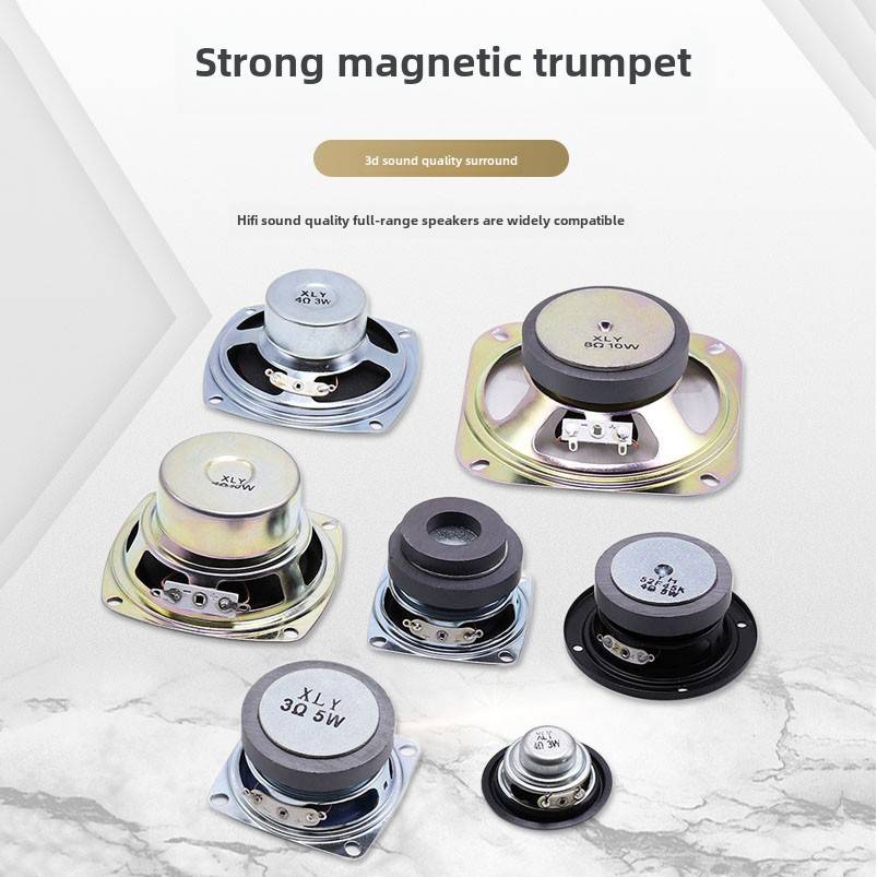 小喇叭扬声器diy 0.25 0.5 1 1.5 2 3 5W瓦4 8欧16R音箱音响配件