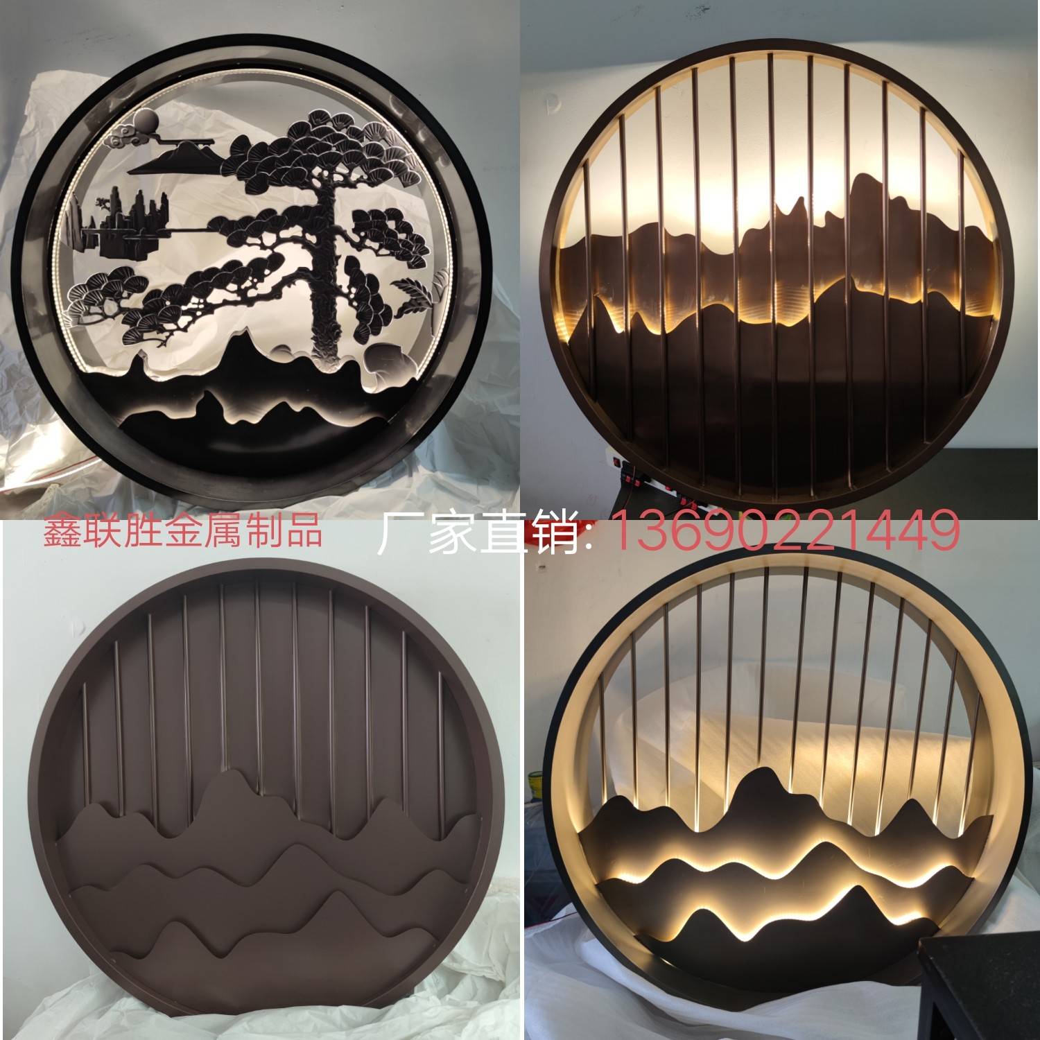 不锈钢圆形假山屏风嵌入式金属铝雕新中式玄关客厅庭院镂空背景墙