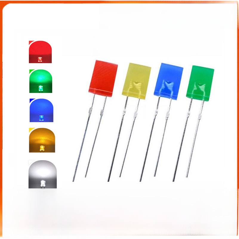 发光二极管257白光红光蓝光绿黄光Led灯珠高光2*5*7方形