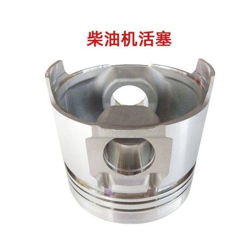 S195 1100 1105 1115 L28 1125 YM35 活塞 手扶 发电机配件大全