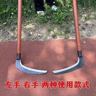 新款长柄特大号割草刀农用除草左右手平扫大钐镰割芦苇水草镰刀头