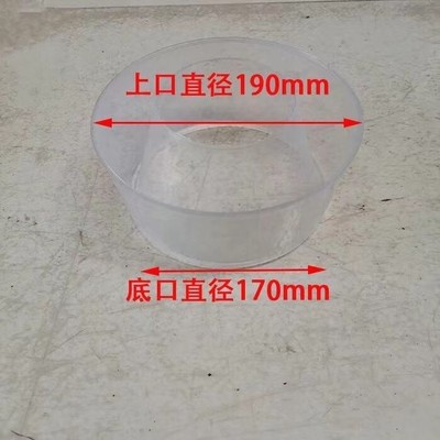 除尘器预滤器收尘碗空气滤芯总成帽白色塑料碗收尘器防雨帽碗