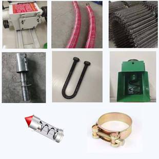 吸粮机配件加厚锰钢绞龙耐磨牛津管轴头机头机尾U型卡子卡箍大全