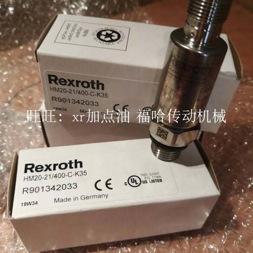 HM20-21/400-C-K35力士乐工业压力传感器R901342033现货