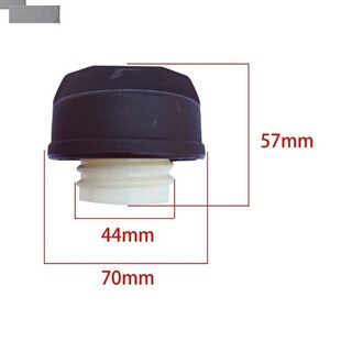 鲁中泰山504拖拉机配件604四驱油箱盖注油口盖子副油箱盖704塑