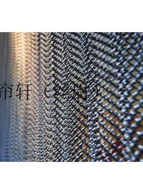 可定制深灰色铝丝网金属帘适用于工业风隔间 金属链隔断网