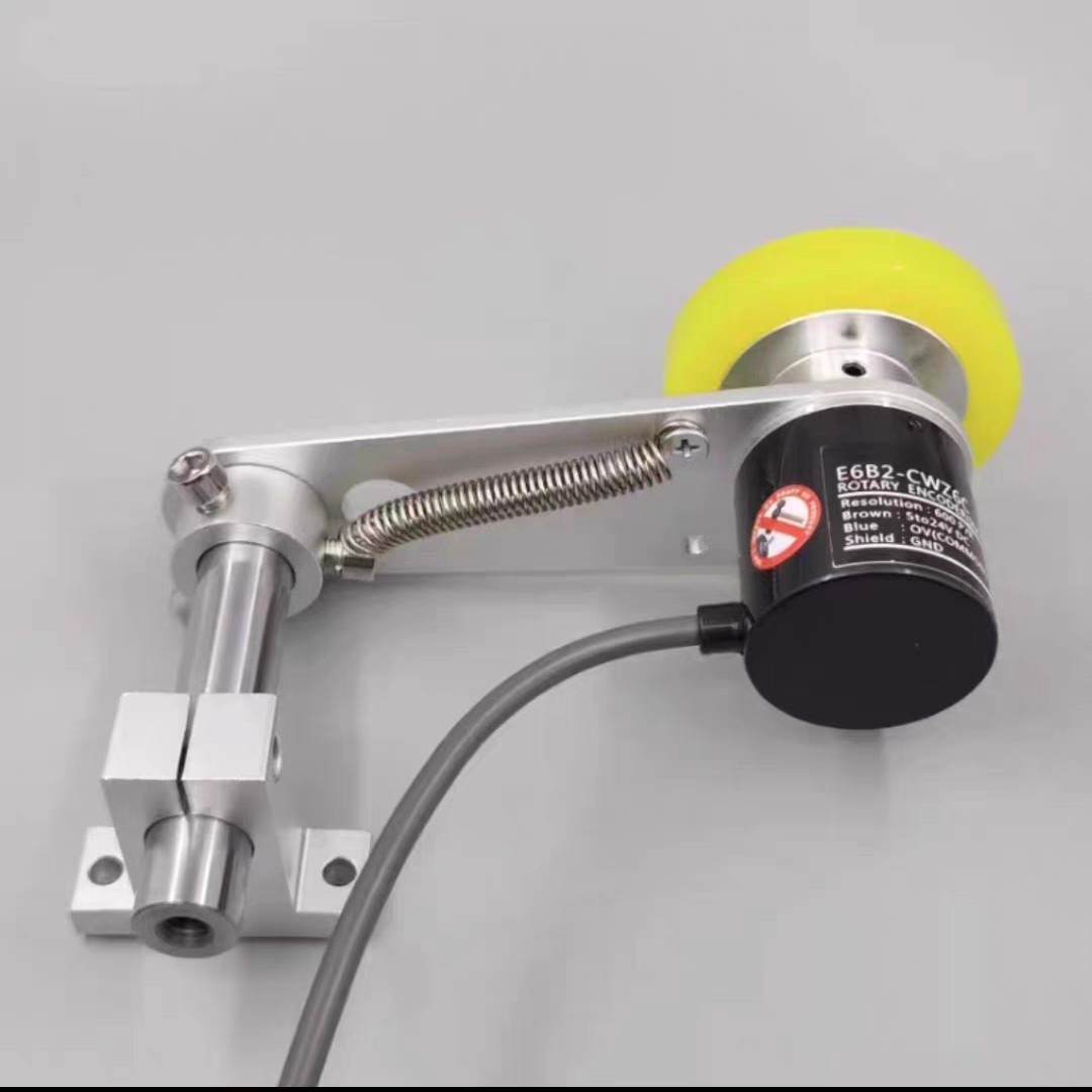 编码器E6B2配弹簧支架矽胶轮增量式编码器计数计米高精度