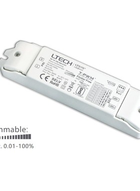 LTECH雷特可控硅横流筒射灯恒压灯带调光驱动电源/调光开关电源