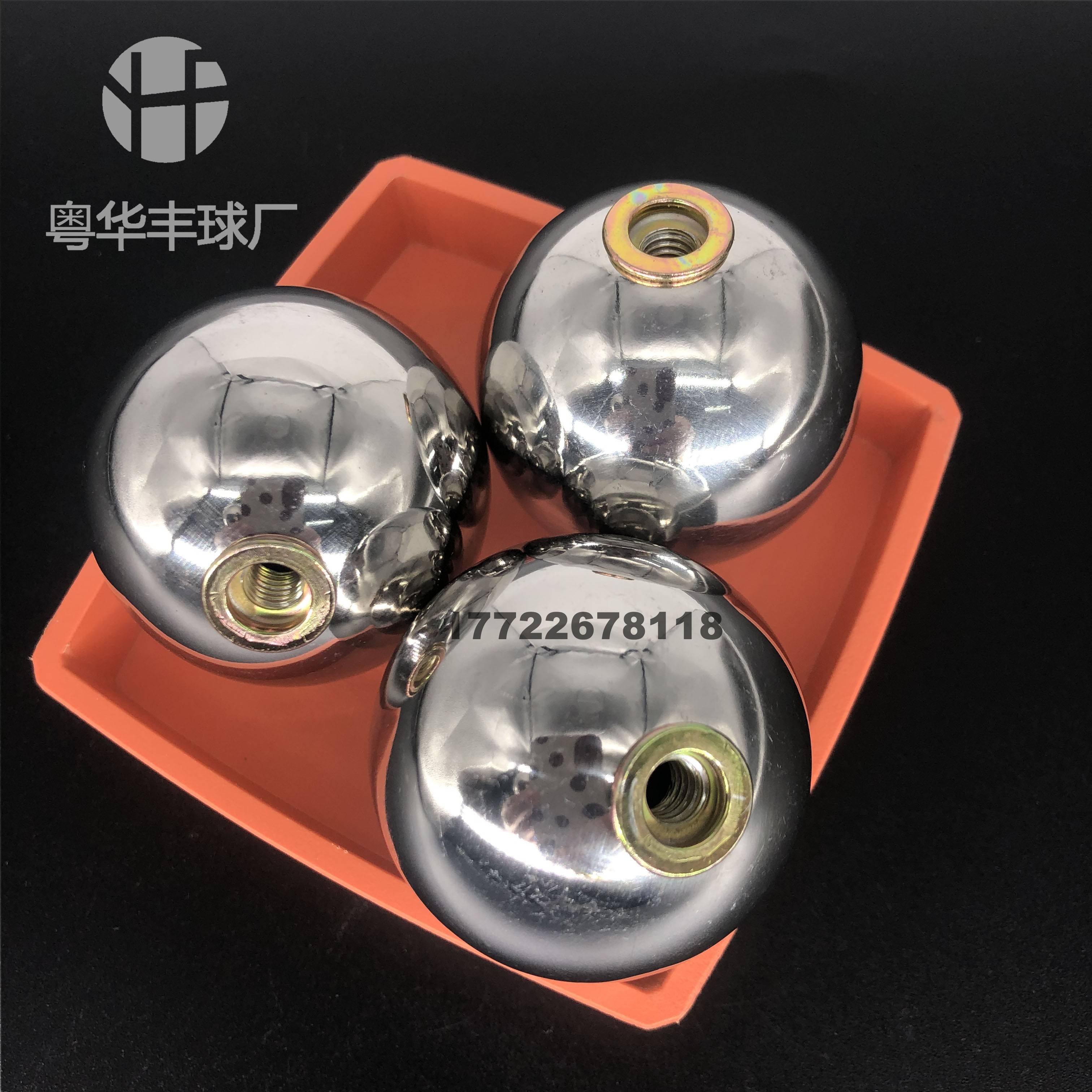 不锈钢空心螺母球 32/38/42/63/76mm不锈钢圆球 装饰不锈钢空心球
