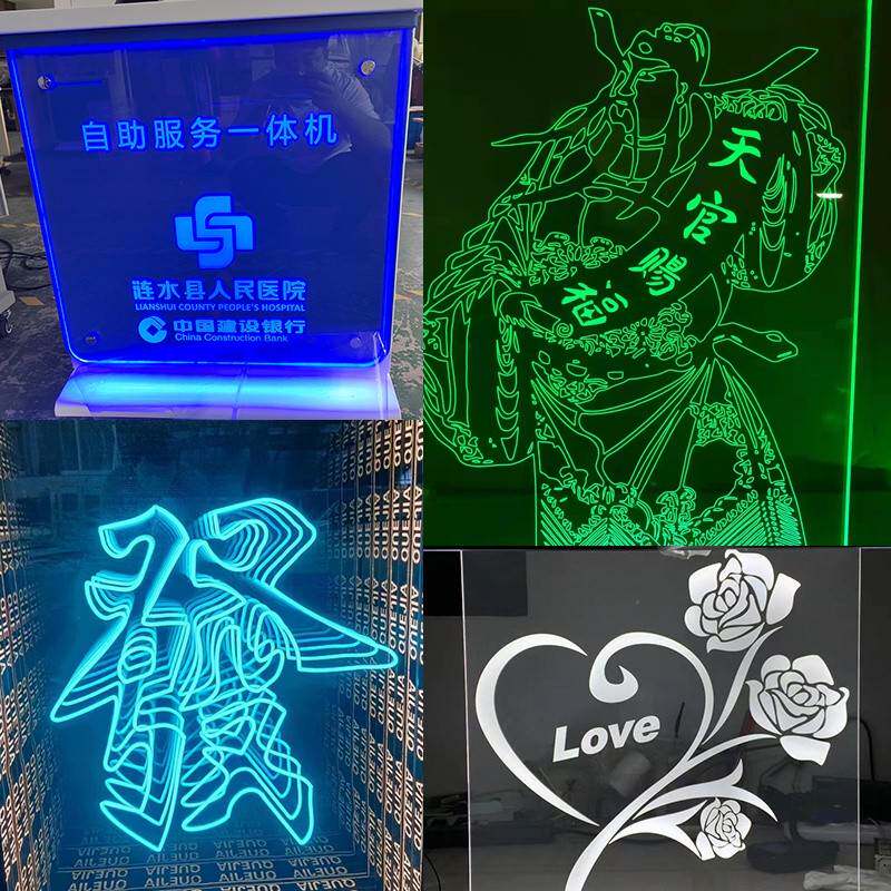亚克力导光板广告展示吊顶指示牌超薄灯箱激光打点led发光板定制