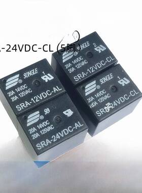 全新原装Sra-05V 12V 24Vdc-Al-Cl 4针5针20A14Vdc T74松乐继电器
