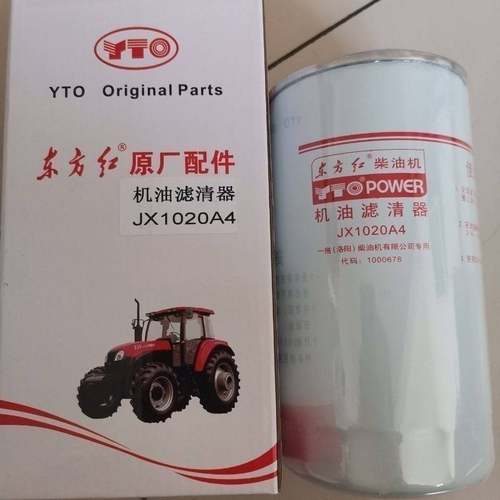 JX1020A4机油滤芯东方红拖拉机原厂配件机油滤清器东方红机滤